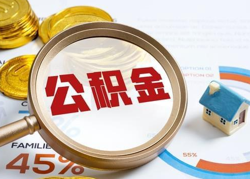 周口2025年政策调整对个人影响综合解析‌